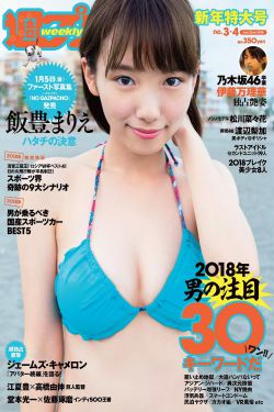 四虎黄色影院