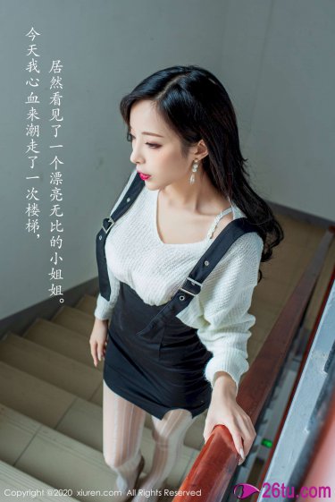 你我之间
