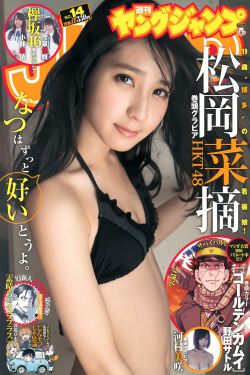 和平精英女性的乳液能有多白?