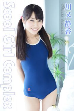 白薇阿姨