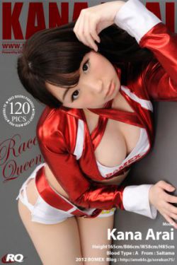 酸菜鱼里疑似吃出假鱼片