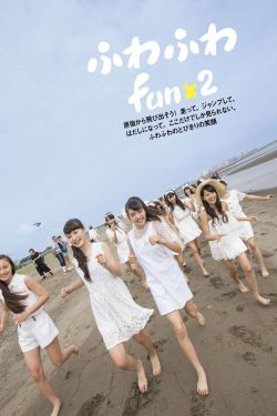 丁宝桢演员表