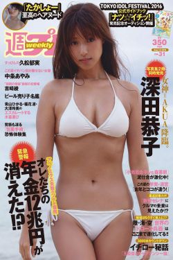 杀生电影