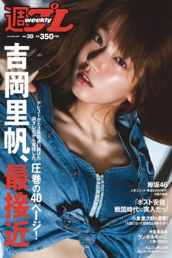 造物法则