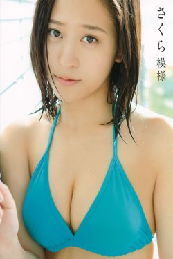 逍遥小憨婿