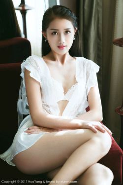 丁子裤美女