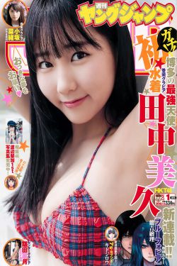 封神榜电视剧