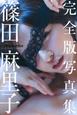 非常杀手