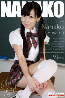 颜心记电视剧免费播放在线