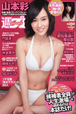 蒙牛酸酸乳