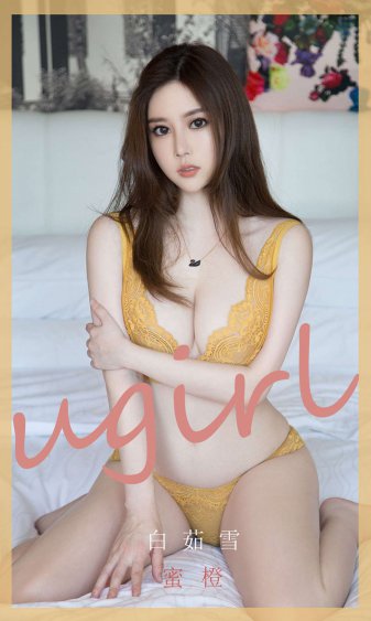 japan高清日本乱xxxx