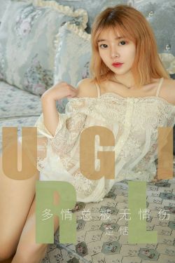 玫瑰先生