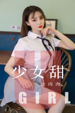 捞尸人